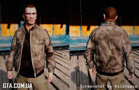 Армейская куртка